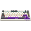 LORGAR KBP7075W Wireless 75% Mechanical Gaming Keyboard Pro Beige EN layout - Image 3