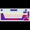 LORGAR KBP7075W Wireless 75% Mechanical Gaming Keyboard Pro White EN layout