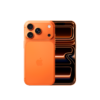 Apple iPhone 17 Pro 512GB Cosmic Orange - Image 2
