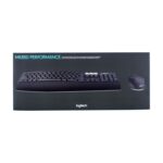 Logitech Desktop set Wireless MK850