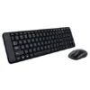 Logitech MK220 Tastatura + Miš  Wireless - Image 2
