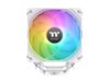 Thermaltake UX200 ARGB coolerWhite,SE Lighting CPU cooler kompatabilan sa svim Intel i AMD socket - Image 2