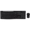 LOGITECH MK270 Wireless Combo - BLACK - HRV-SLV-SRB