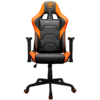 COUGAR ARMOR ELITE Gaming chair Orange