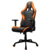 COUGAR ARMOR ELITE Gaming chair Orange - Image 4