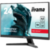 IIYAMA Monitor LED GC2480HSU-B1 23.6" VA Curved 1920 x 1080 180Hz 300 cd/m 3000:1 HDMI - Image 2