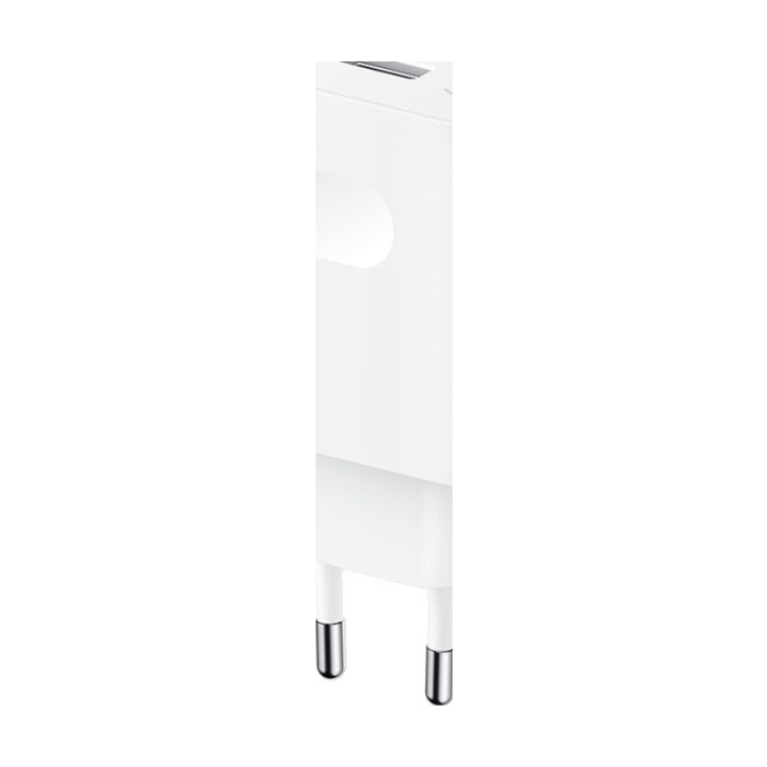 HONOR punjač SuperCharge 66WHONOR punjač SuperCharge 66W