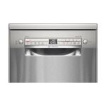 BOSCH perilica posuđa Serie 2| 45 CM, E, 10 setova,8,9L,46dB, INOX
