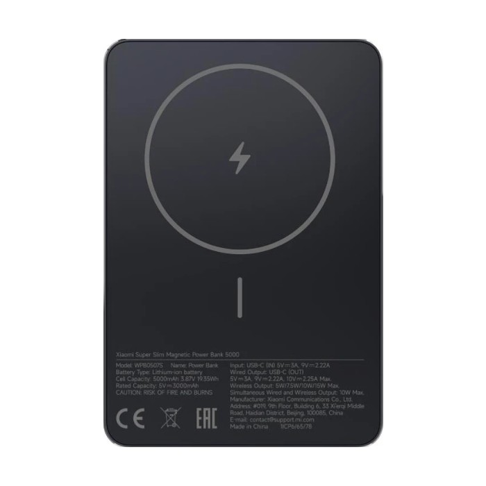 Xiaomi SuperSlim PB 5000 mAh crni USB-C x1, bežično punjenje