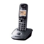 PANASONIC telefon bežični KX-TG2511FXM Sivi