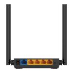 AC1200 Dual-band Wi-Fi router up to 867 Mbps at 5 GHz + up to 300